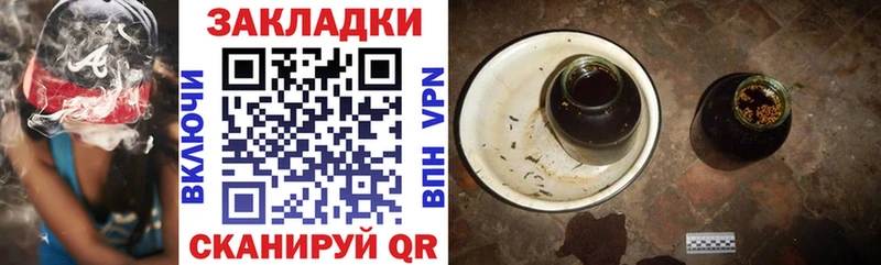Сколько стоит Харабали APVP  Кокаин  АМФ  МАРИХУАНА  мега сайт  ГАШ 