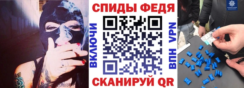 АМФЕТАМИН 97%  это телеграм  Харабали 
