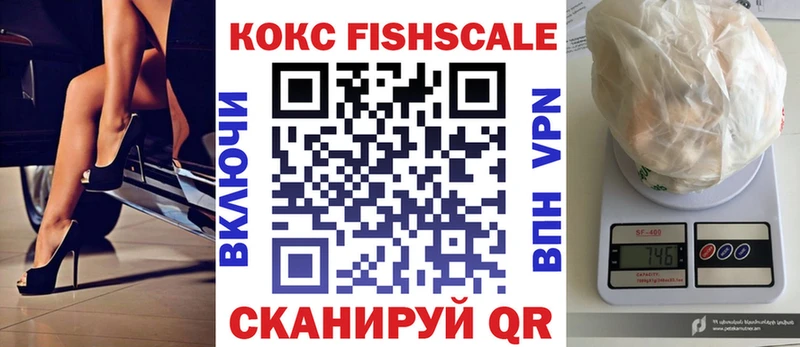 дарнет шоп  Харабали  blacksprut ссылка  Cocaine 99% 