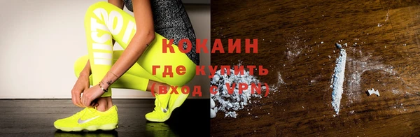 амфетамин Дмитров
