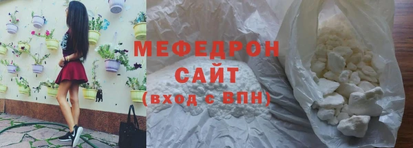 таблы Дмитровск