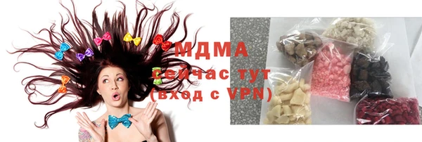 амфетамин Дмитров