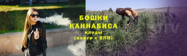 таблы Дмитровск