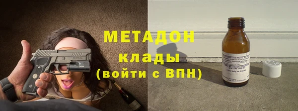 амфетамин Дмитров