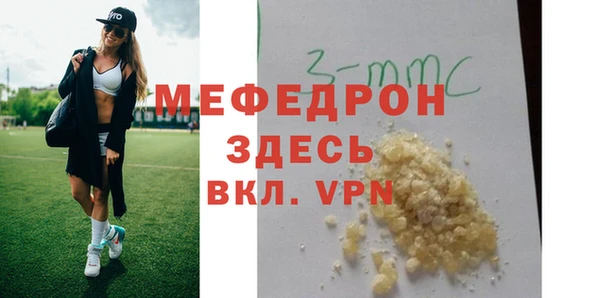 бутик Дмитриев