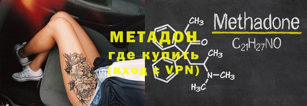 амфетамин Дмитров