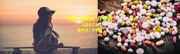 бутик Дмитриев