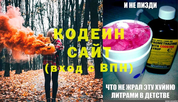 бутик Дмитриев