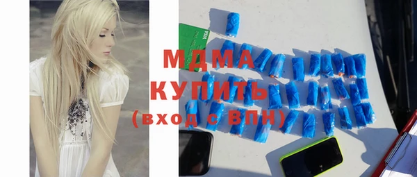 бутик Дмитриев