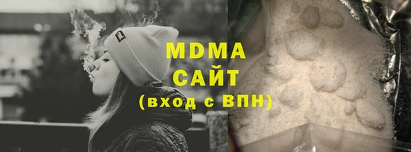 амфетамин Дмитров