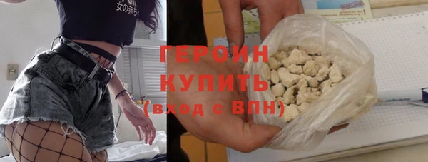 бутик Дмитриев