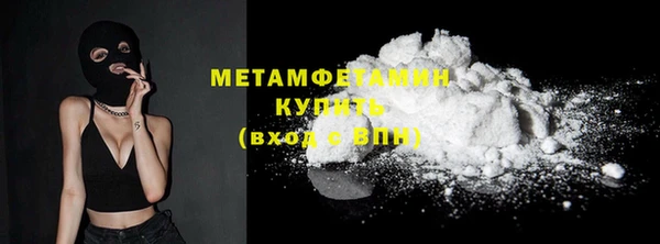 амфетамин Дмитров
