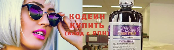 бутик Дмитриев
