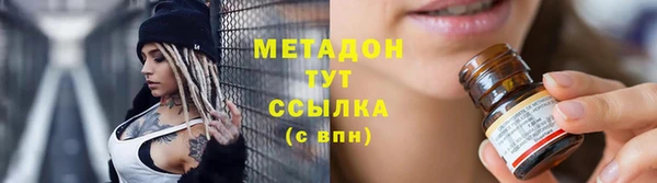 амфетамин Дмитров
