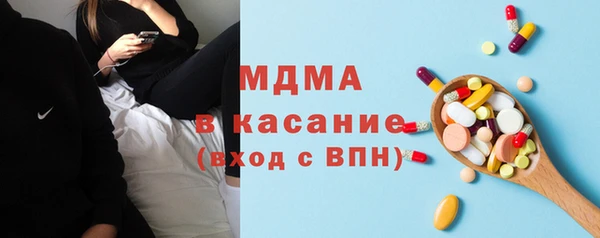 бутик Дмитриев