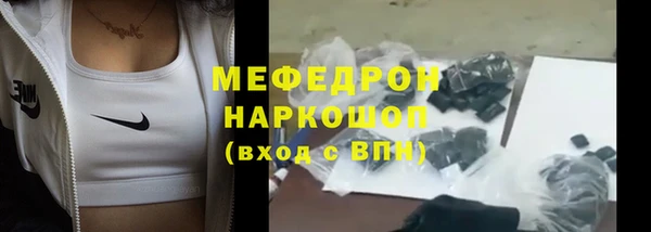 бутик Дмитриев