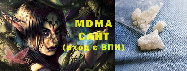 бутик Дмитриев