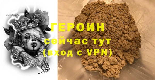 бутик Дмитриев