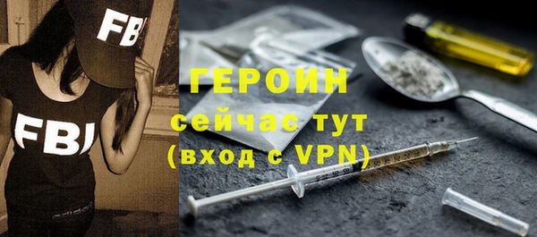таблы Дмитровск