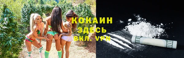 амфетамин Дмитров