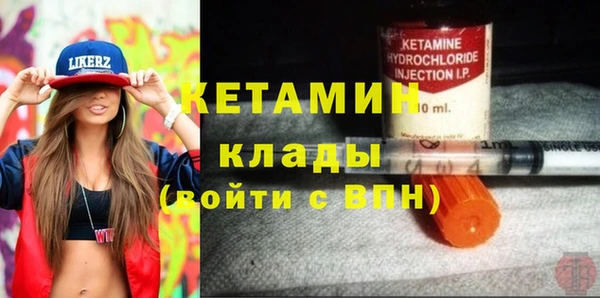 бутик Дмитриев