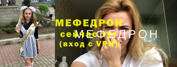 амфетамин Дмитров