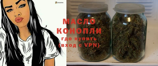 бутик Дмитриев