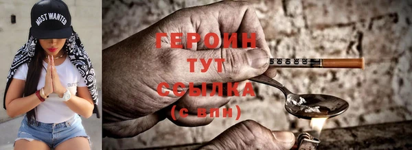 таблы Дмитровск
