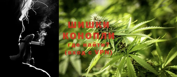 бутик Дмитриев