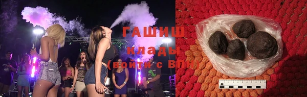 бутик Дмитриев