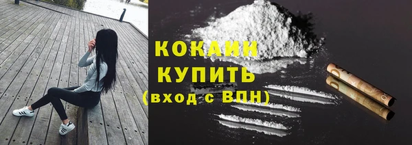 амфетамин Дмитров